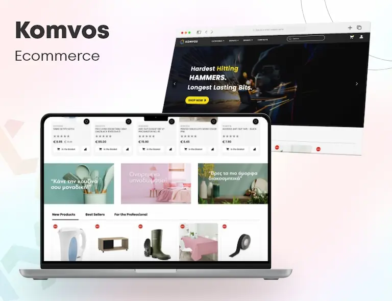 Komvos Ecommerce store at the meta future